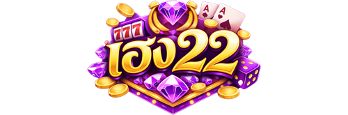 HENG22 บริการดูแลลูกค้า 24 ชั่วโมง ตอบโจทย์ทุกปัญหา