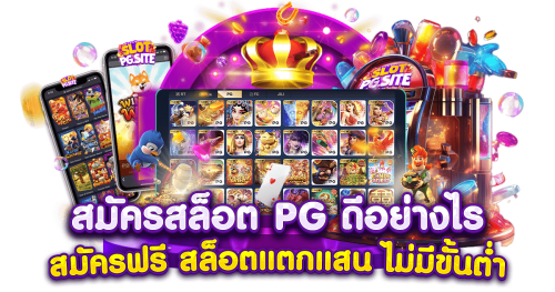 HENG22 บริการดูแลลูกค้า 24 ชั่วโมง ตอบโจทย์ทุกปัญหา